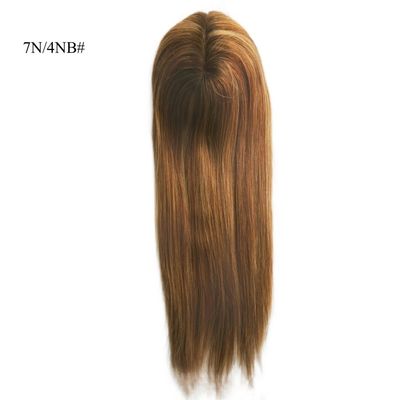 Remy Hair Mono Topper pour cheveux humains pour femmes aux cheveux fins 0,300 kg Poids brut du paquet